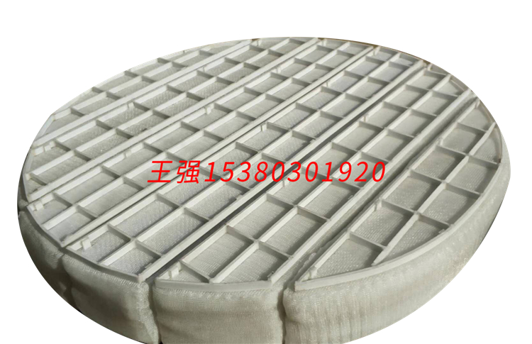 備品備件