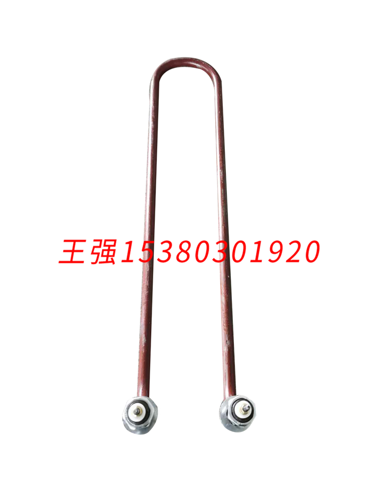 電加熱器